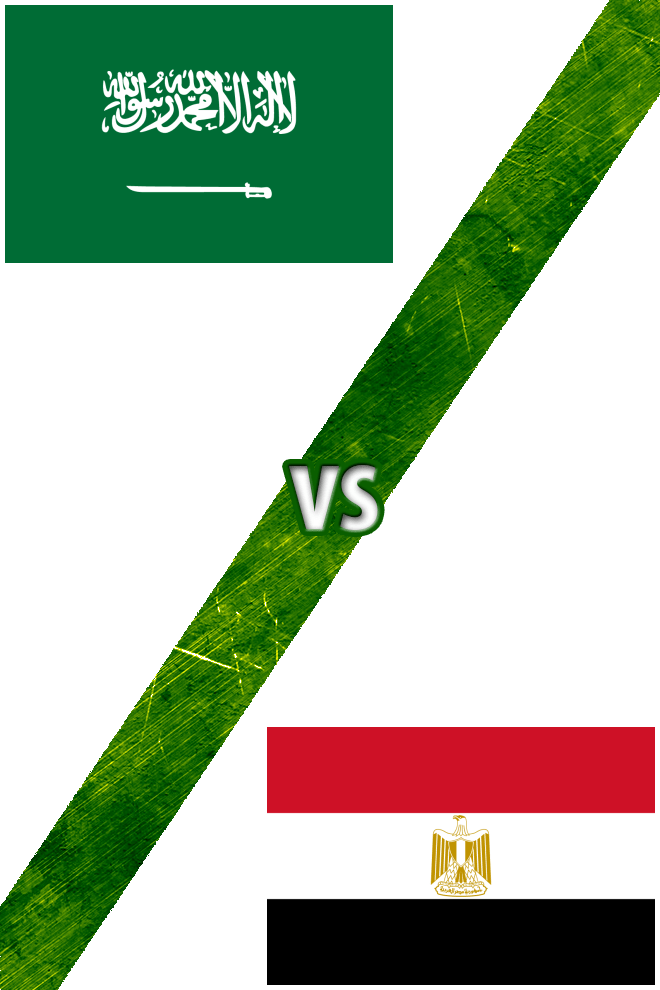 Poster del Deporte: Arabia Saudita vs. Egipto