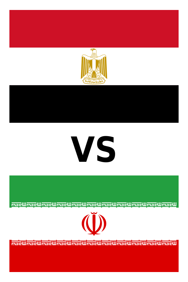 Poster del Deporte: Egipto-Irán
