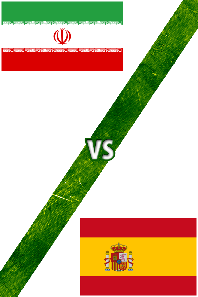 Poster del Deporte: Irán vs. España