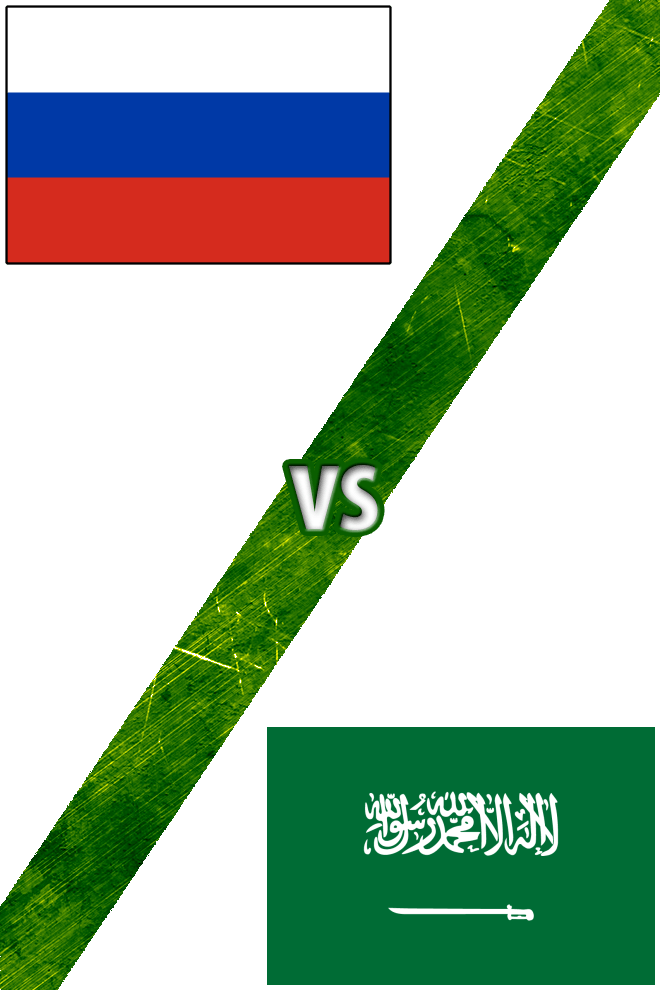Poster del Deporte: Rusia vs. Arabia Saudí