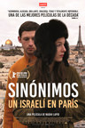 Sinónimos: Un Israelí en París