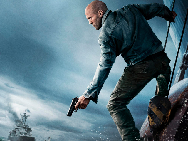 Código: Venganza