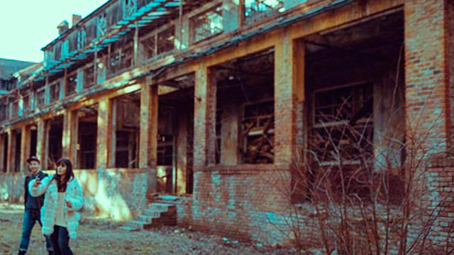 Un Edificio Abandonado