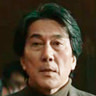 Koji Yakusho en el papel de Misumi
