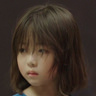 Shin Rin-ah en el papel de Niña