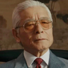 Togo Igawa en el papel de Hiroshi Yamauchi