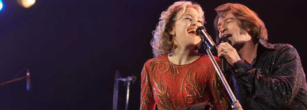 Song Sung Blue: Sueño Inquebrantable