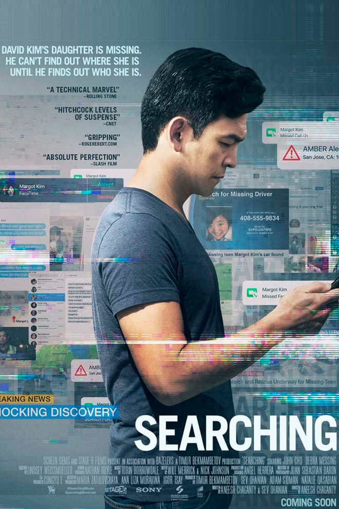 Poster de la Película: Searching (2018)