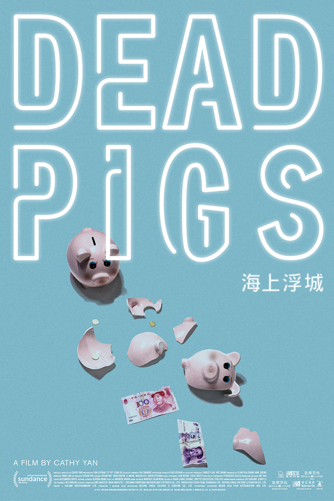 Poster de la Película: Dead Pigs