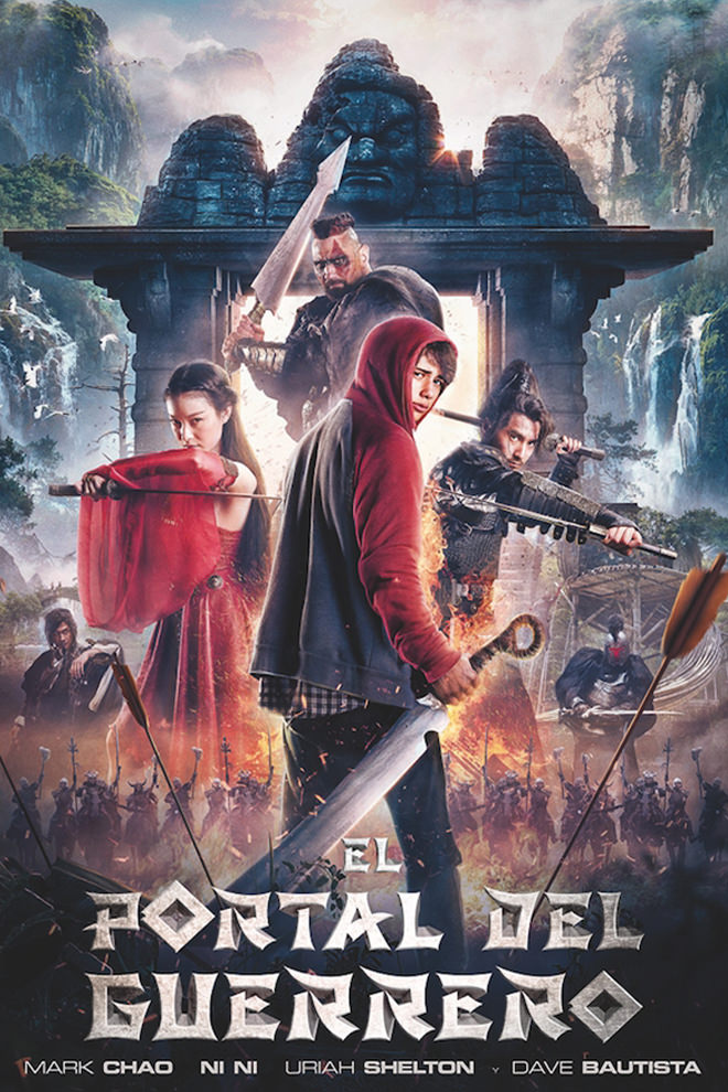 Poster de la Película: The Warrior's Gate