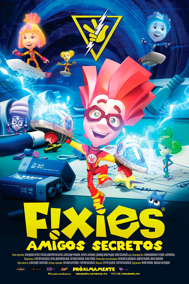 Poster de la Película: Fixies: Amigos Secretos
