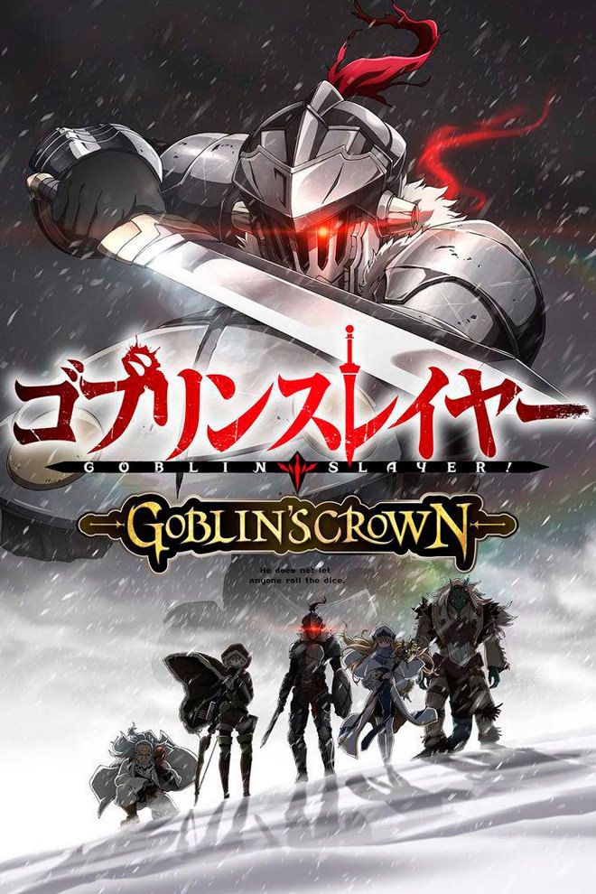 Poster de la Película: Goblin Slayer: La Corona del Goblin