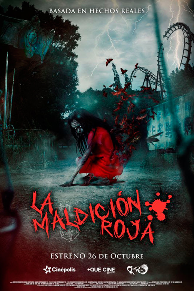 Poster de la Película: La Maldición Roja