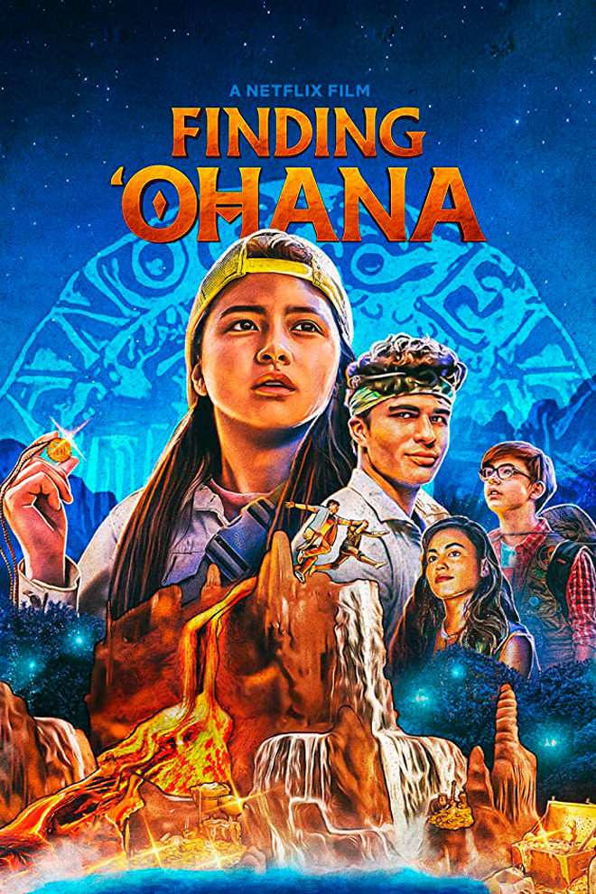 Poster de la Película: 'Ohana: Un Magnífico Tesoro