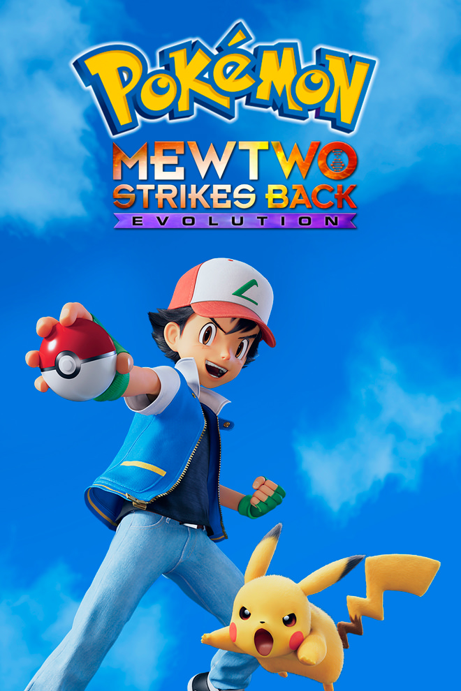 Poster de la Película: Pokémon: Mewtwo Contrataca: La Evolución