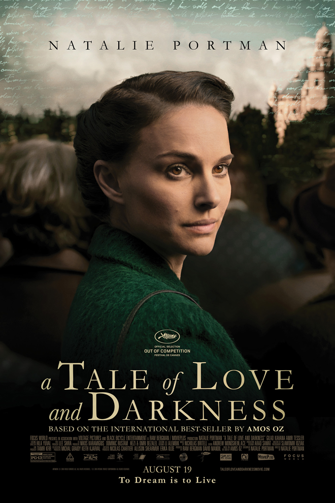 Poster de la Película: Una Historia de Amor y Oscuridad