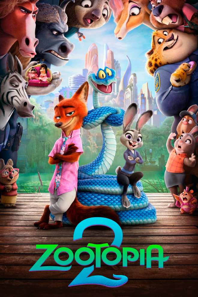 Poster de la Película: Zootopia 2