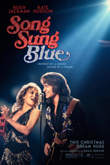 Song Sung Blue: Sueño Inquebrantable