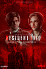 Resident Evil: La Tiniebla Infinita