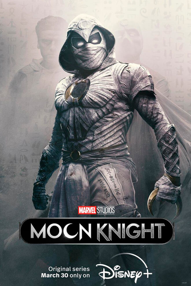 Poster del Programa / Serie: Caballero Luna